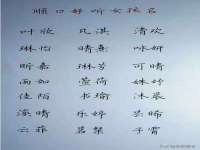 永州市隔远方计算机有限公司