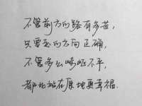 永州市隔远方计算机有限公司