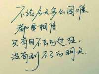 永州市隔远方计算机有限公司