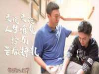 永州市隔远方计算机有限公司