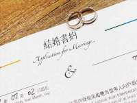 永州市隔远方计算机有限公司