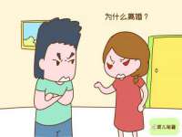 永州市隔远方计算机有限公司