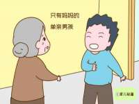 永州市隔远方计算机有限公司