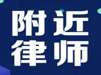 永州市隔远方计算机有限公司