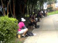 永州市隔远方计算机有限公司