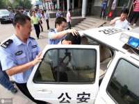 永州市隔远方计算机有限公司