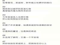 永州市隔远方计算机有限公司