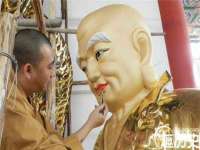 永州市隔远方计算机有限公司