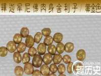 永州市隔远方计算机有限公司