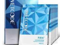 永州市隔远方计算机有限公司