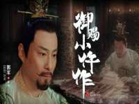 永州市隔远方计算机有限公司